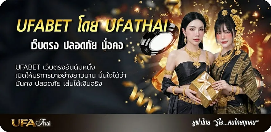 แบนเนอร์ หนังx ใหม่ ยอดนิยม — แทงบอลออนไลน์ คาสิโน หวย มวย สล็อต ครบวงจร