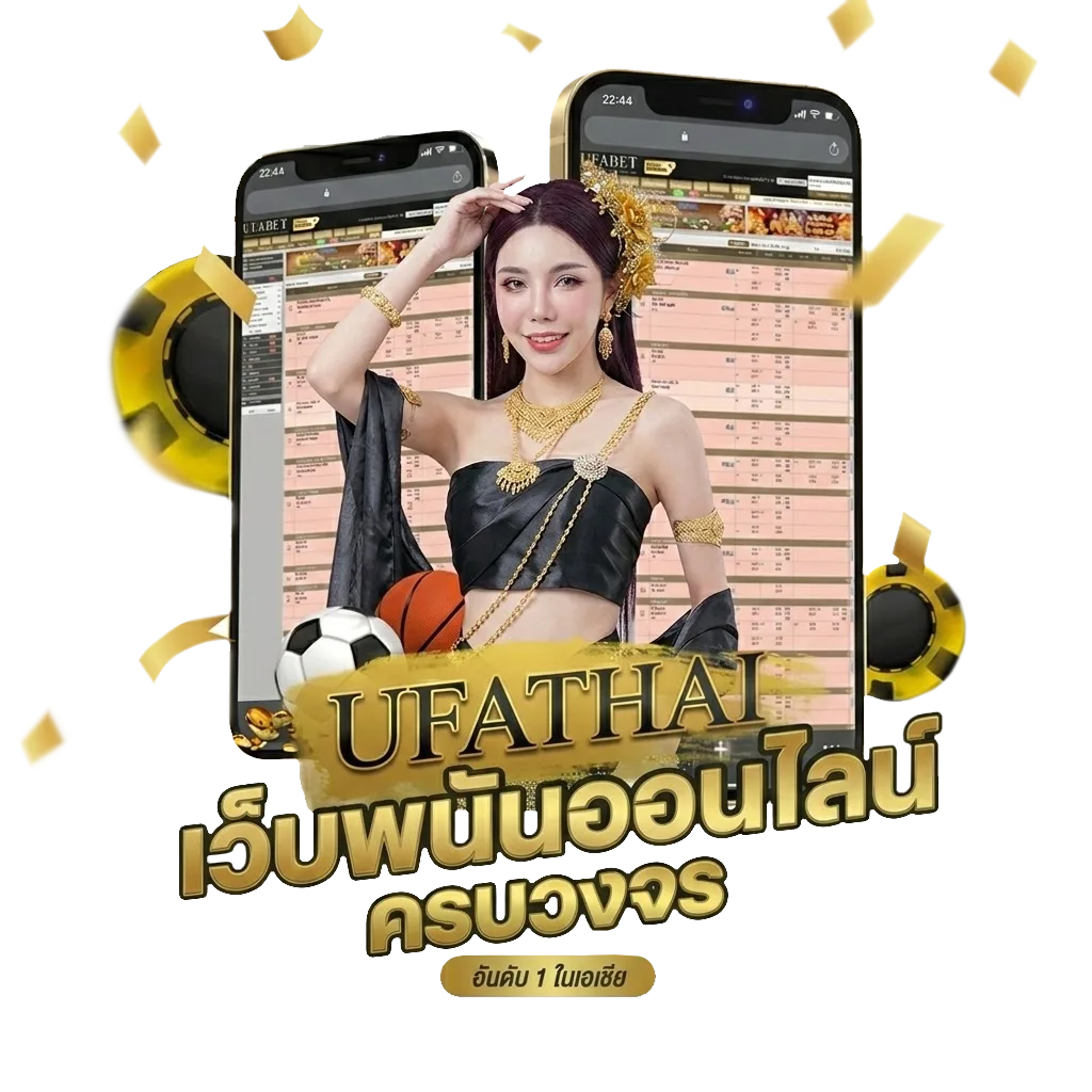 หนังx ใหม่ Bonus Banner — สมาชิกทุกคน