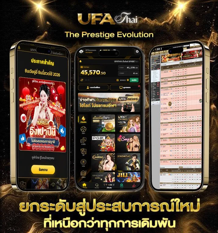 หนังx ใหม่  เว็บพนันออนไลน์